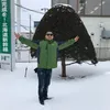 jayghale23