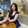 ngeetsnih