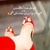 rabia...ali