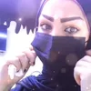 ام عيون 💔