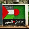 user3381416871349mamun