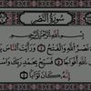 samiratayib5