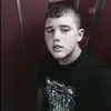 u_shqiptari