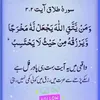 Islamismylife