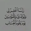 muhamad