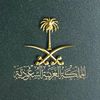 en.gl_55
