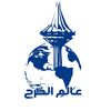 kharj_world