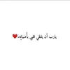 zainab_19h