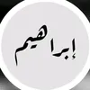 i_mer7