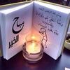 amalhassan885