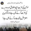 farahlatif902