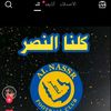 ahmdalalmi