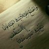 time..99