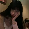 aruumyne