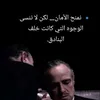 amingtr4