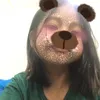 marielferry11