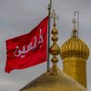 zainabbas4300