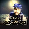 mostafakassab70