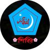 mdsajib00020
