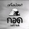 bluesky_2459