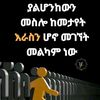 new_nemo7