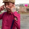 uyeen_do