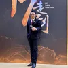 terrancehong