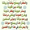 khadija.khadija0296