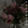 anela_becker