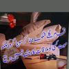 user244946780