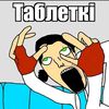 newgenchik.888