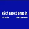 thh1032012