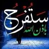 alimusa101112