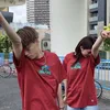 yuta_yuta305