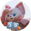 3q8810