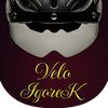 velo_igorek