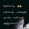 nobleking261