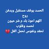 tfarahmohammad