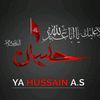 110mominaliazzadar