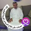bassamshieldalgha