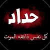 useruddndj6nrm