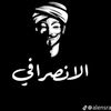 السوداني