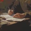 أبْحِر
