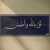 i._o._p_99