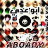 sulatan566
