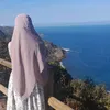 chayma.mhidar