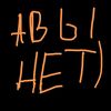 ret_noter