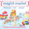abdelmoghit9