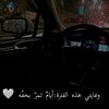 alaalkhder2