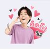 hen_gui